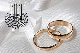 Islamic Nikah Wedding Seychelles