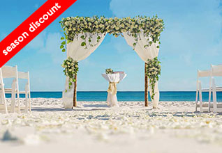 UAE expatriate Elegance Wedding Package Discount Discount